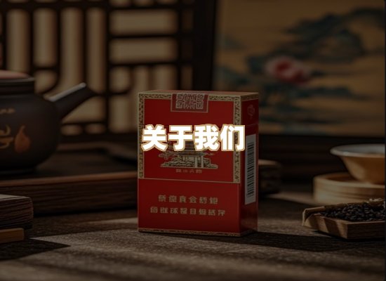 关于金鹤网